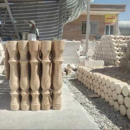 سنگ تراشی نوین