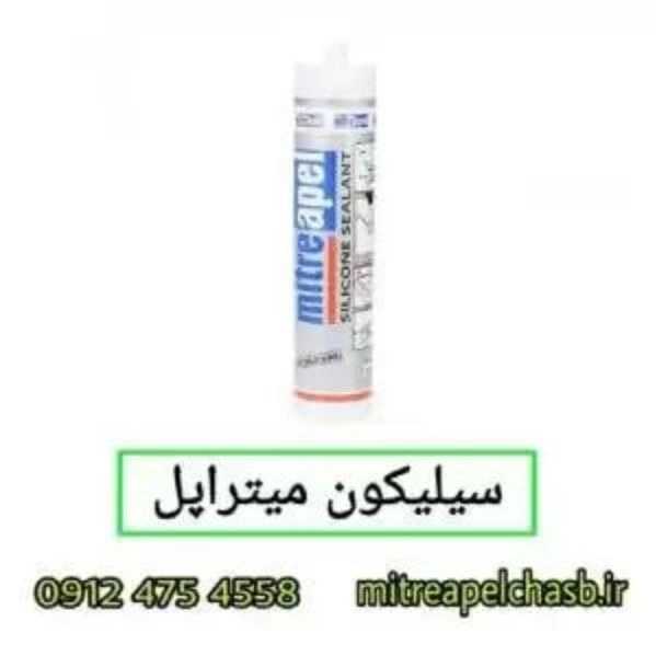 نمایندگی چسب  ۱۲۳ میتراپل