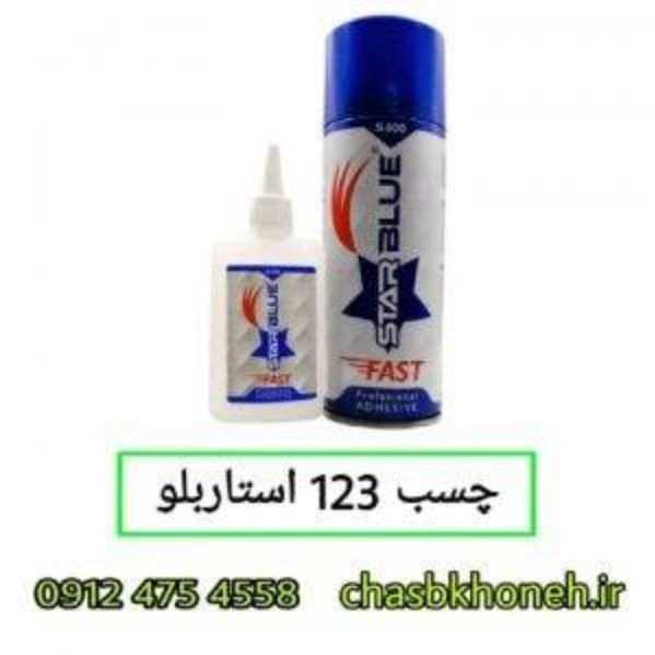 چسب تارگت