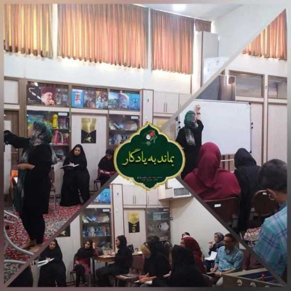 تکنسین داروخانه