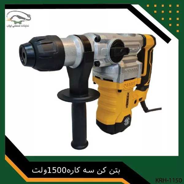 واردات لوازم جوش و برش هیدرولیک اکبری در تهران
