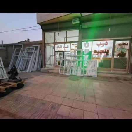 گروه صنعتی اسکندری