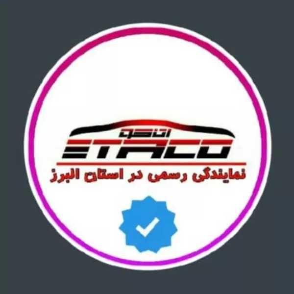 نمایندگی کلاچ برقی اتاکو فرقانی