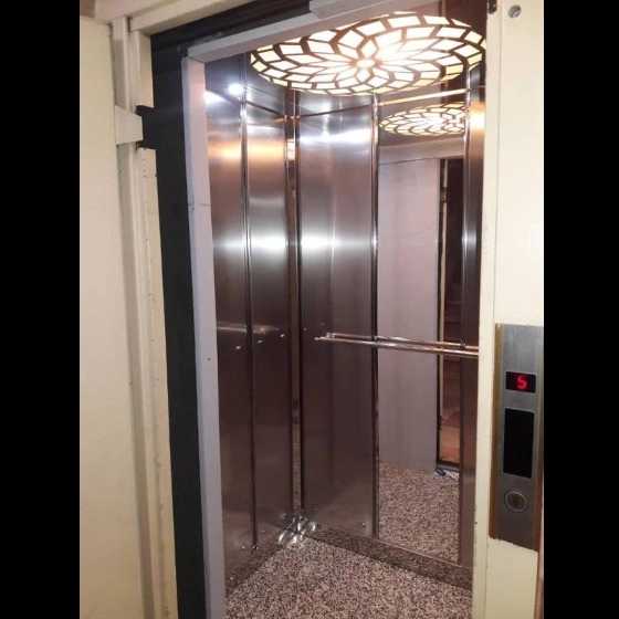 شرکت صنعت نوین