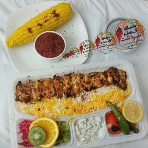 سماق گستر سردشت