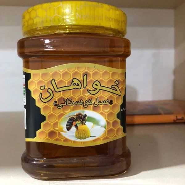 تولید پخش عسل خواهان ومواد غذایی زرین تلاش در اصفهان