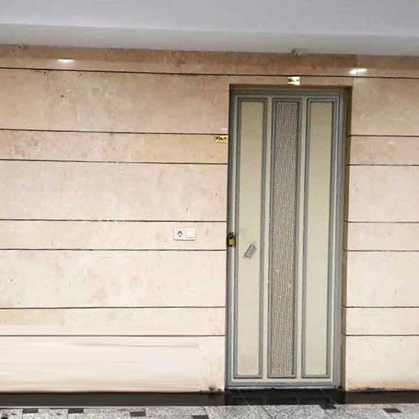 گروه صنعتی پناهی