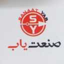 تجهیزات آبکاری وان آبکاری pp وان pvc صنعت یاب در تهران