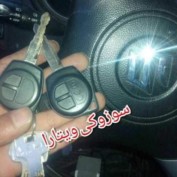 انواع ریموت ایموبلایزر کلیدسازی مدرن