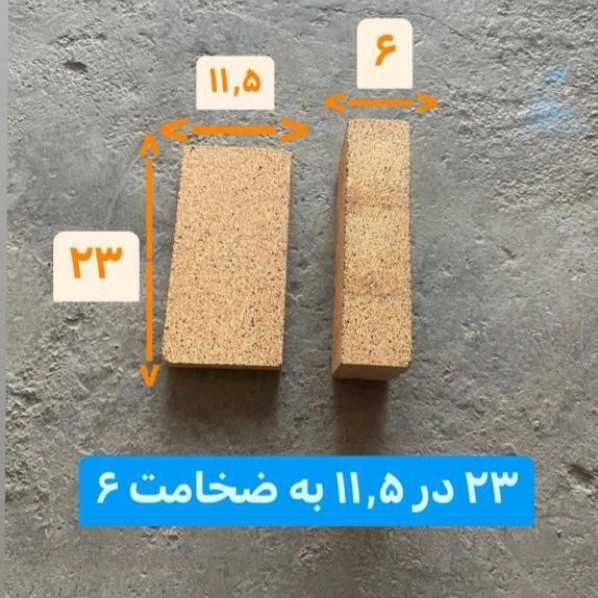 ریخته گری و نوردکاری زمانی