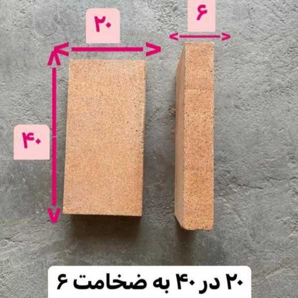 ریخته گری و نوردکاری زمانی