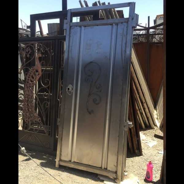 گروه صنعتی پناهی