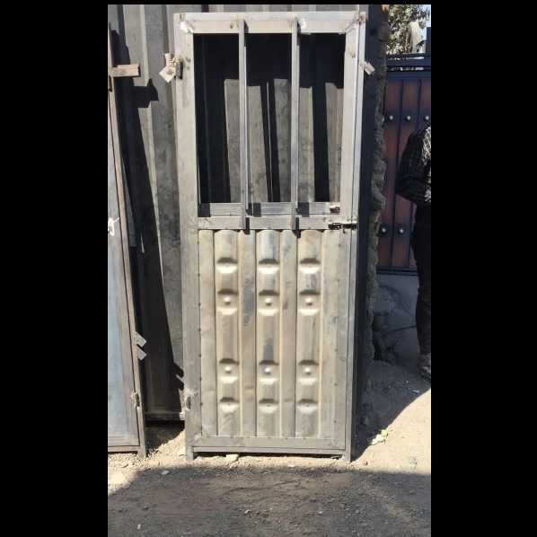 گروه صنعتی پناهی