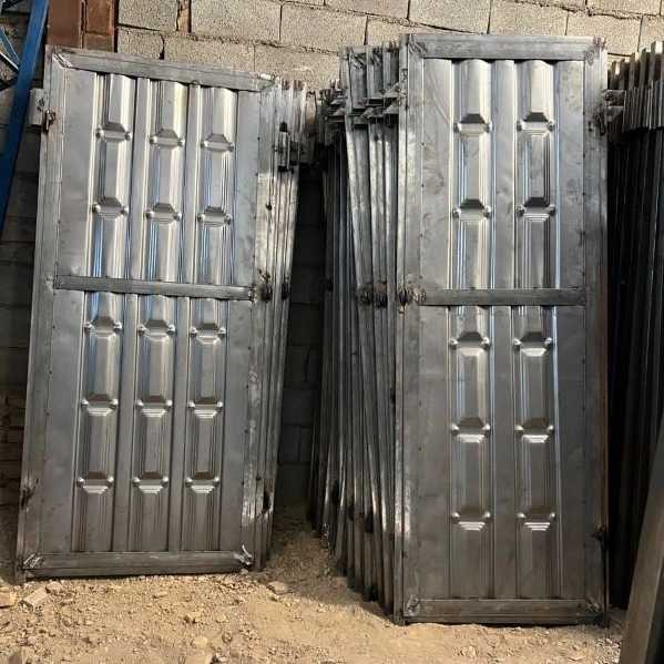 گروه صنعتی پناهی