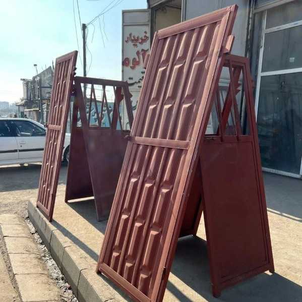 گروه صنعتی پناهی