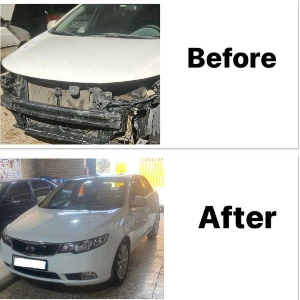 قبل و بعد