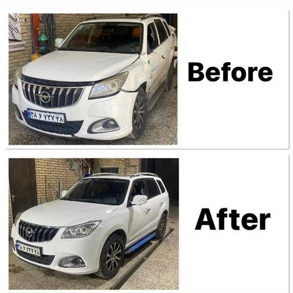 قبل و بعد