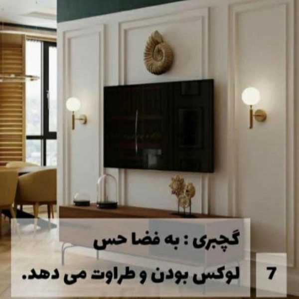 گچبری پیش ساخته ماندگار