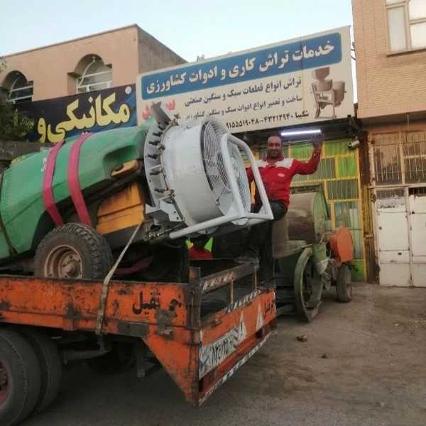 دستگاه سمپاش صنعتی سهند