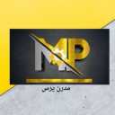 ساخت انواع پرس های ضربه ای مدرن پرس حسینی در تهران