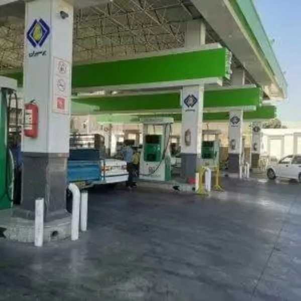 صنعت سوخت ایرانیان