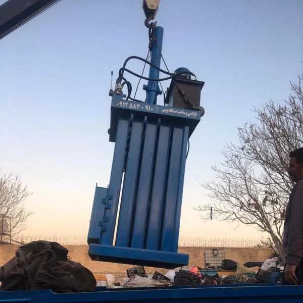 گروه صنعتی فرشاد