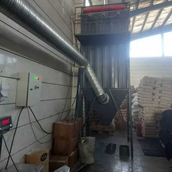گروه صنعتی هوای پاک