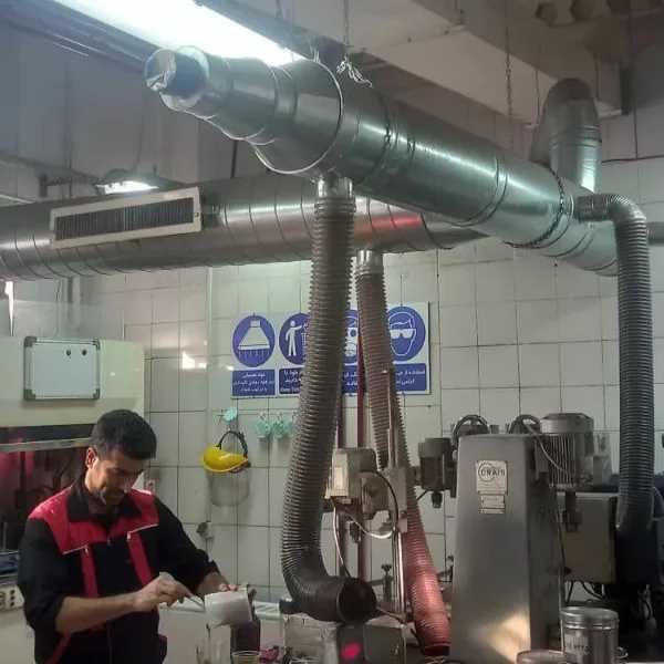 گروه صنعتی هوای پاک