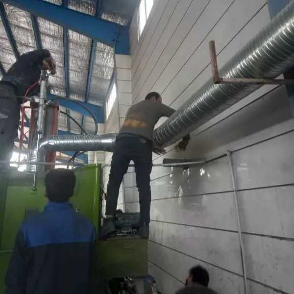 گروه صنعتی هوای پاک