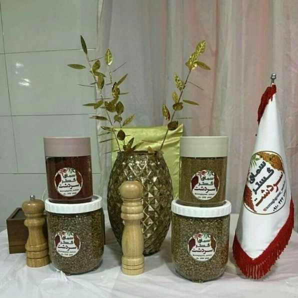 سماق گستر سردشت