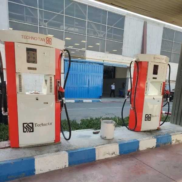 صنعت سوخت ایرانیان