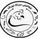 پخش عمده قطعه بندی مرغ و گوشت گرم تورتک در بندرعباس