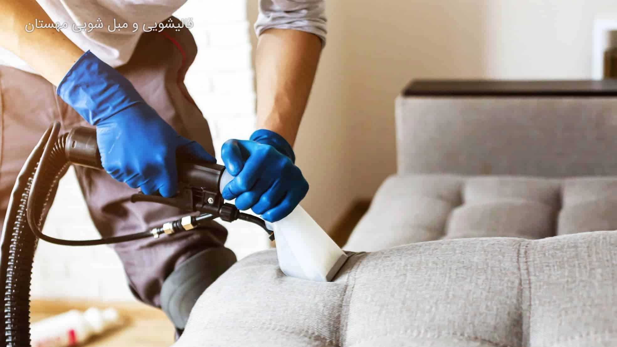 ☑️ یک مبل شویی خوب باید چه ویژگی‌هایی داشته باشد؟