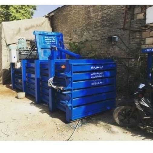 گروه صنعتی فرشاد