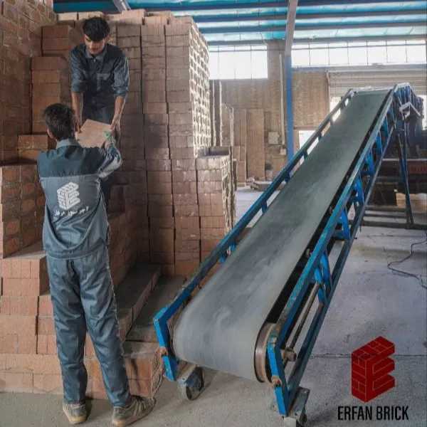 بخش بارگیری عرفان