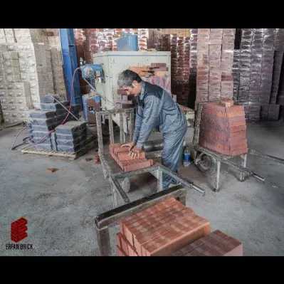 بخش بسته بندی عرفان
