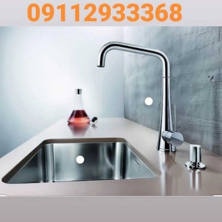تاسیسات نادری