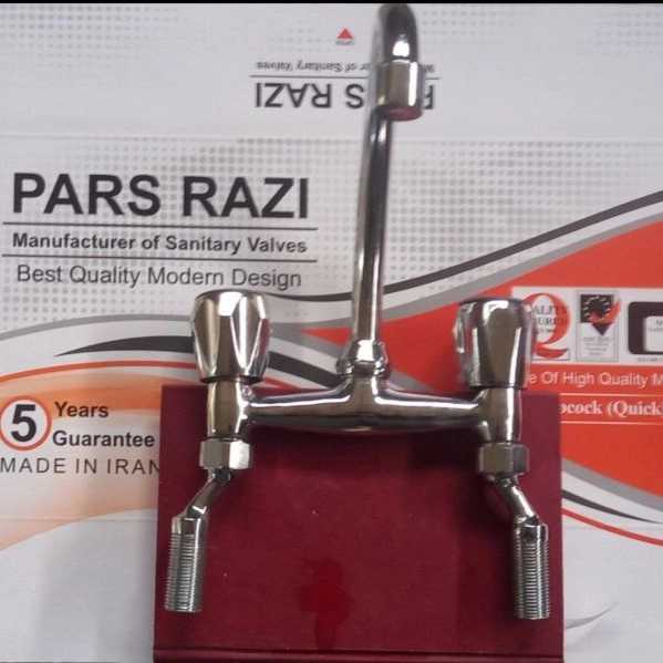 شیرآلات پارس رازی