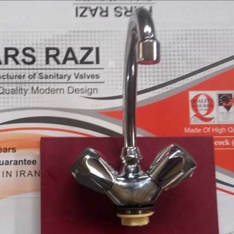 شیرآلات پارس رازی