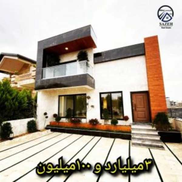 دفتر فنی مهندسی سازه نور