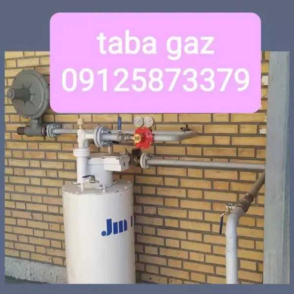 دستگاه های ذخیره سازی گاز مایع هادیزاده