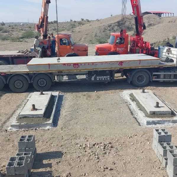 پاک توزین