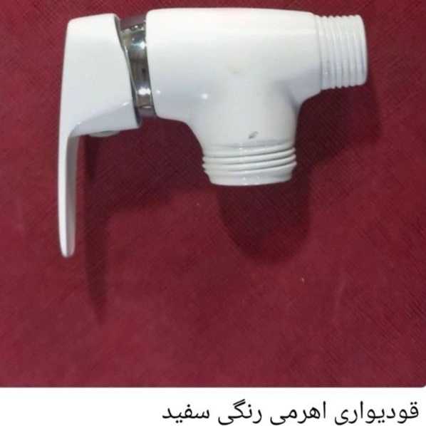 شیرآلات پارس رازی