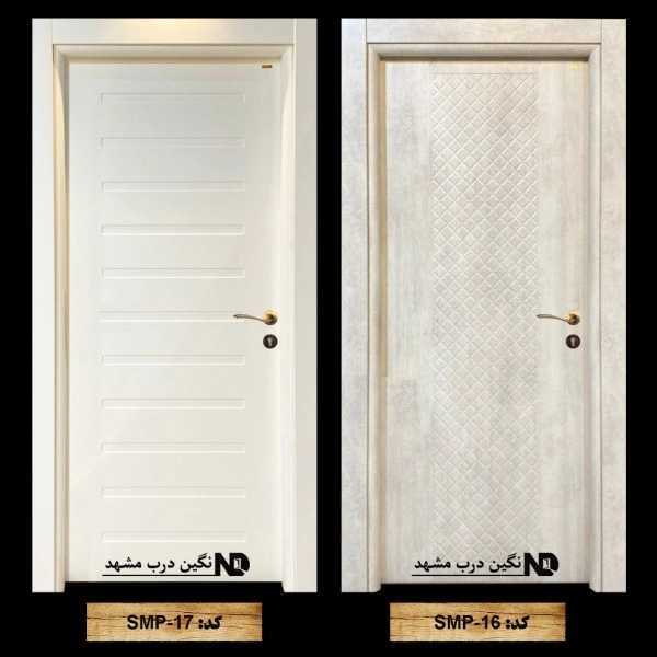 درب اتاقی و سرویسی MDF/PVC