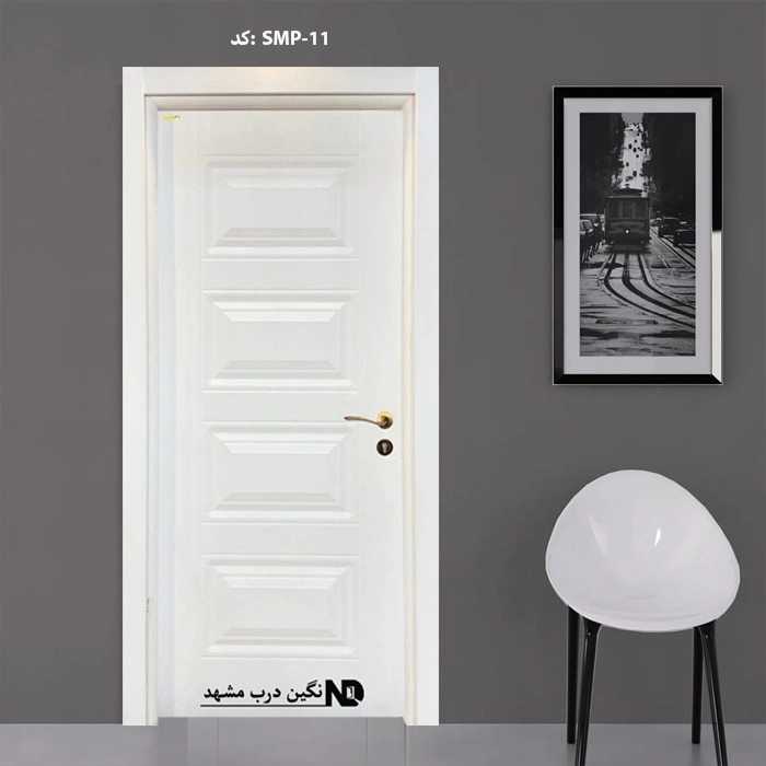 درب اتاقی و سرویسی MDF/PVC