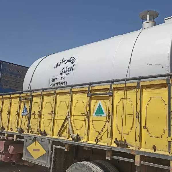 تانکر سازی امیدی