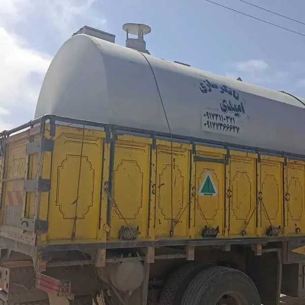 تانکر سازی امیدی