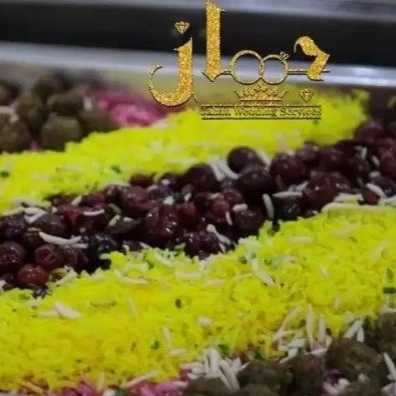 تشریفات مجالس جهان