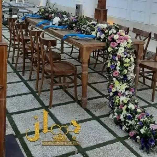 تشریفات مجالس جهان