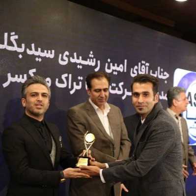 آسیا تراک میکسر رشیدی